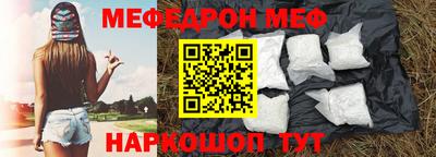 марки lsd Свободный