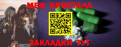 марки lsd Свободный