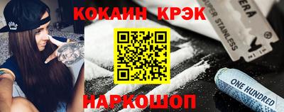 марки lsd Свободный