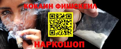 марки lsd Свободный