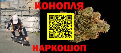 метамфетамин Северобайкальск