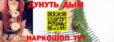 марки lsd Свободный