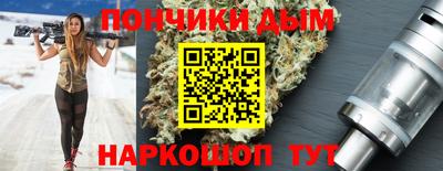 метамфетамин Северобайкальск