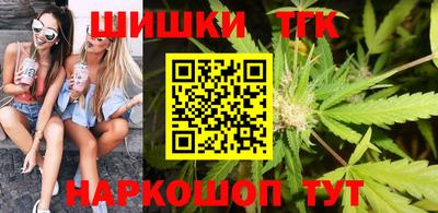 марки lsd Свободный