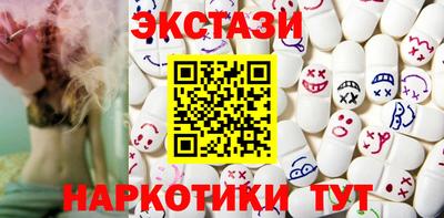 марки lsd Свободный