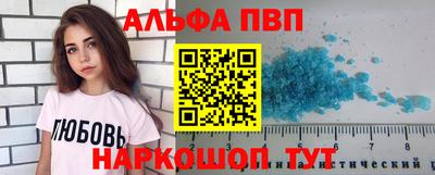 марки lsd Свободный