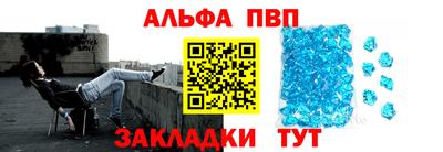 марки lsd Свободный