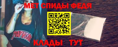 тгк Сланцы